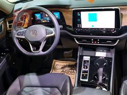 فولكسفاغن أطلس